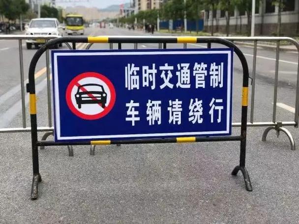 滴滴司机夜间几点到几点不能跑图标