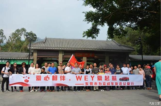 一人能开2个众包吗