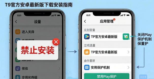 mentplus安卓官方版下载