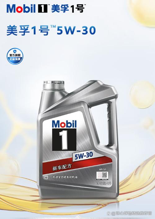 电脑性能优化是流氓软件吗