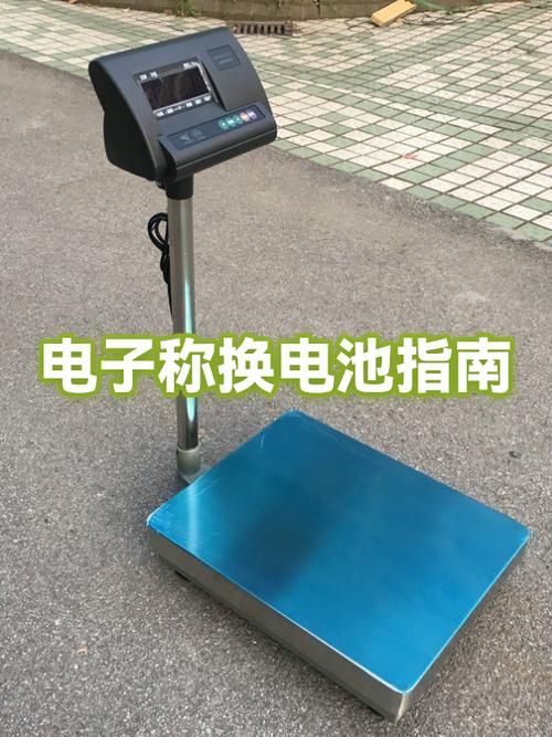 canon计算器如何换电池