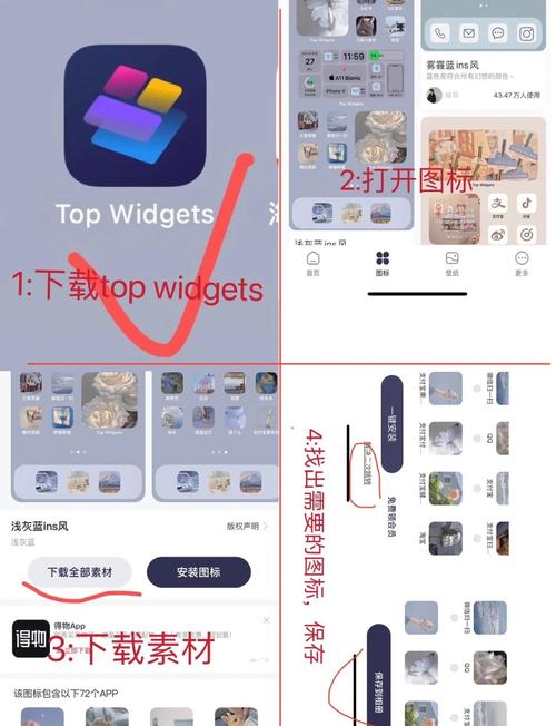 手机绑定画世界软件的方法