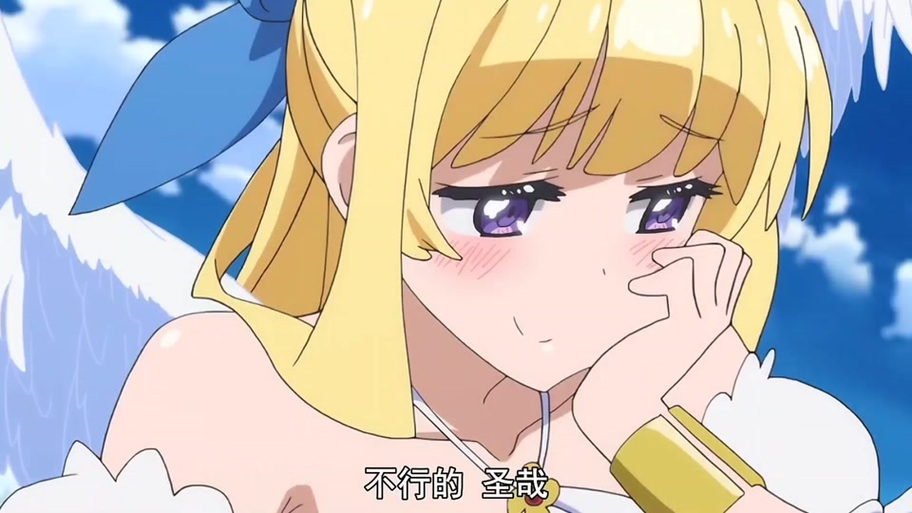 这个NPC明明很强却过于谨慎
