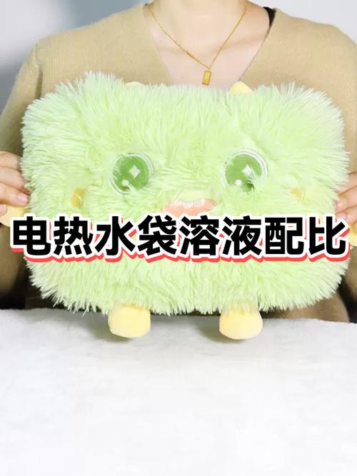 充电热水袋里面的液体是什么