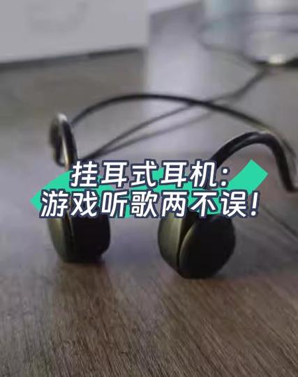 为什么打开游戏不能听歌
