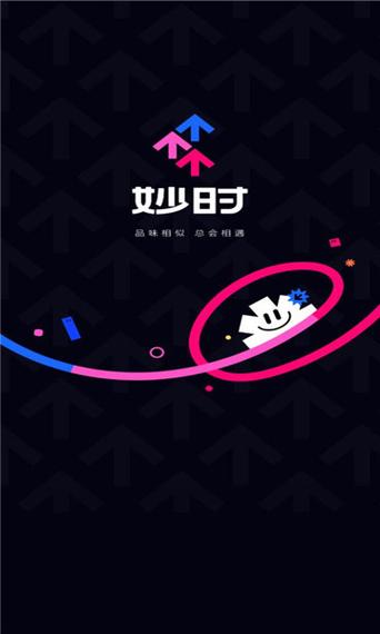 妙 app