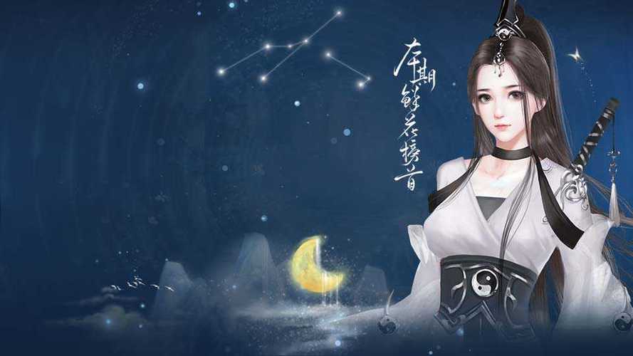 少女成长手札破解版金手指最新下载