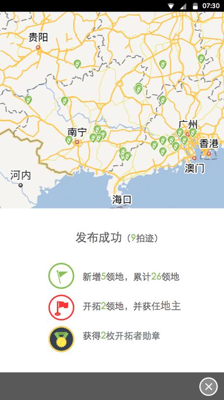 oppo手机相册在哪里截图
