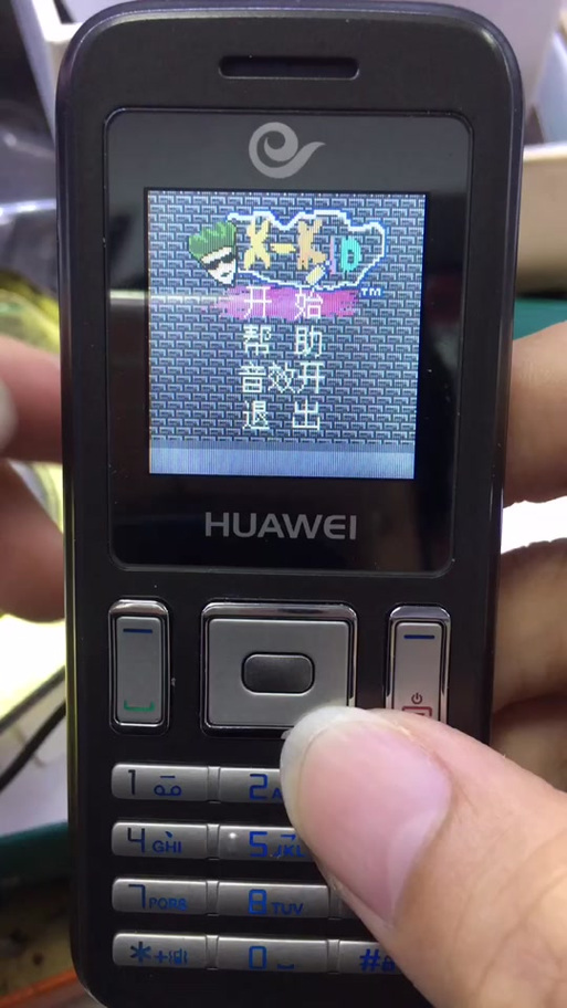 按键手机经典老游戏