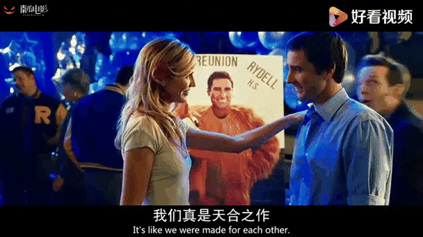 霹雳特工无删减版