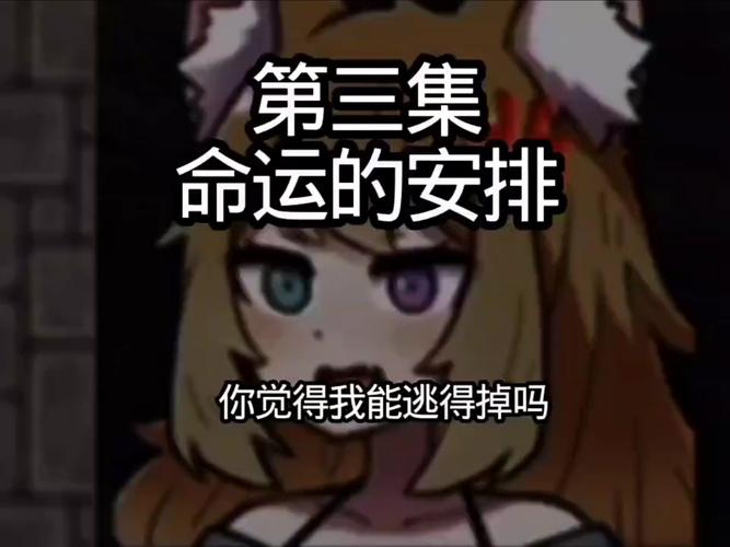《遗失的秘宝》贴脸放屁知乎