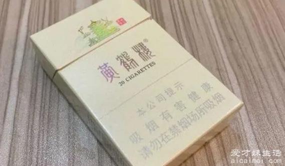 峡谷柔情60和40外观