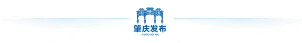 广宁县有线电视客服电话截图