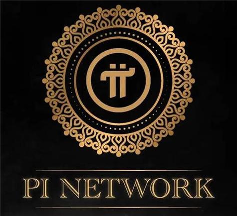 pi币三年以后会值钱吗