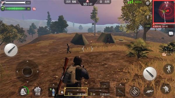 打野野区刷新时间图标