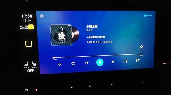 酷狗音乐HD车机版2.0图标