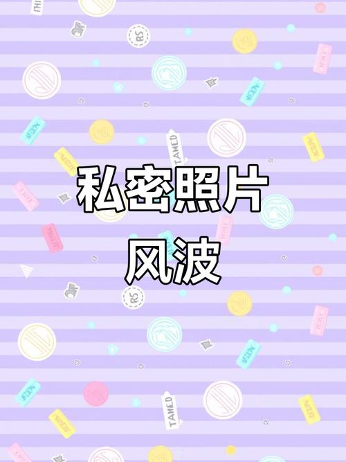 华为相册所有照片怎么不显示截图