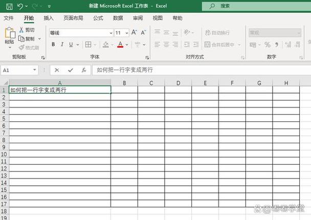 电子表格运行慢的原因