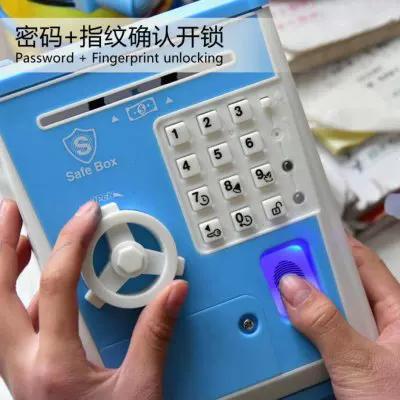 存钱罐指纹失灵打不开截图