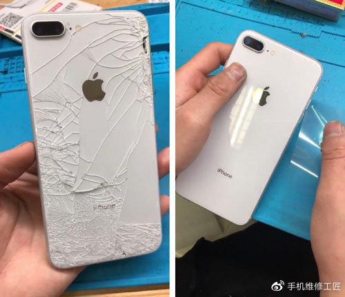 iphonexr后屏摔碎保修吗
