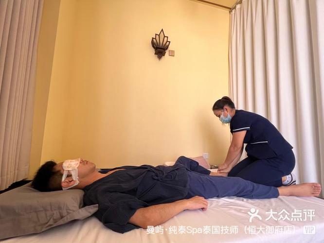泰国泰式全身spa