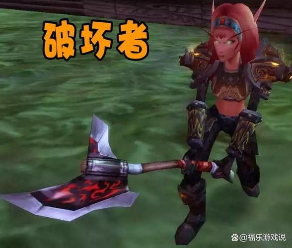 怀旧服转转斧截图
