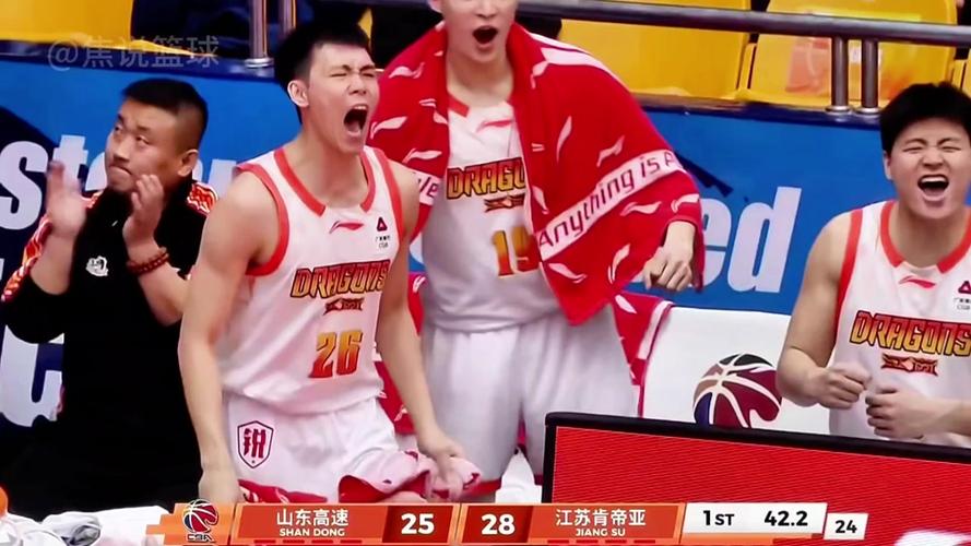 山东高速男篮今晚直播图标