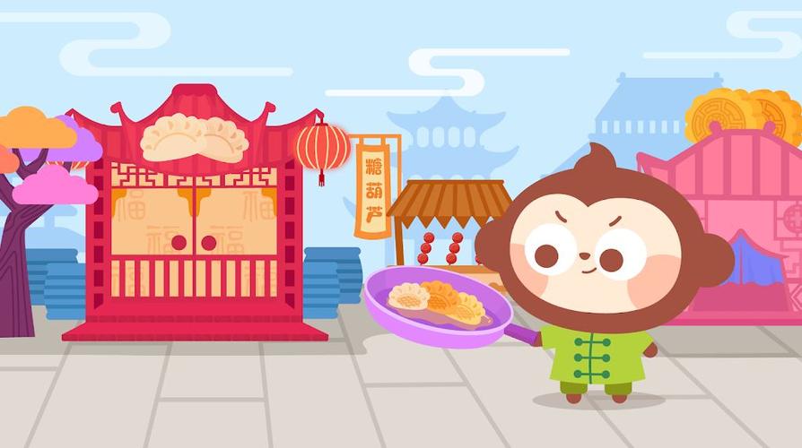 多多美食街图标