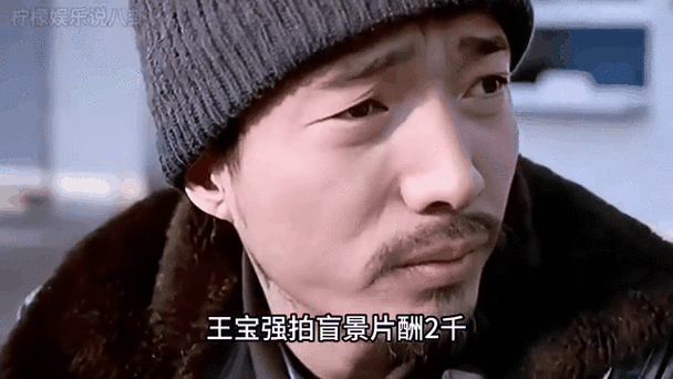 二叔我这几天干活没劲表情包