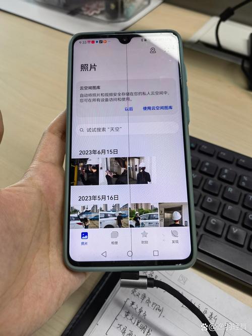 手机屏幕时不时出现一条黑线