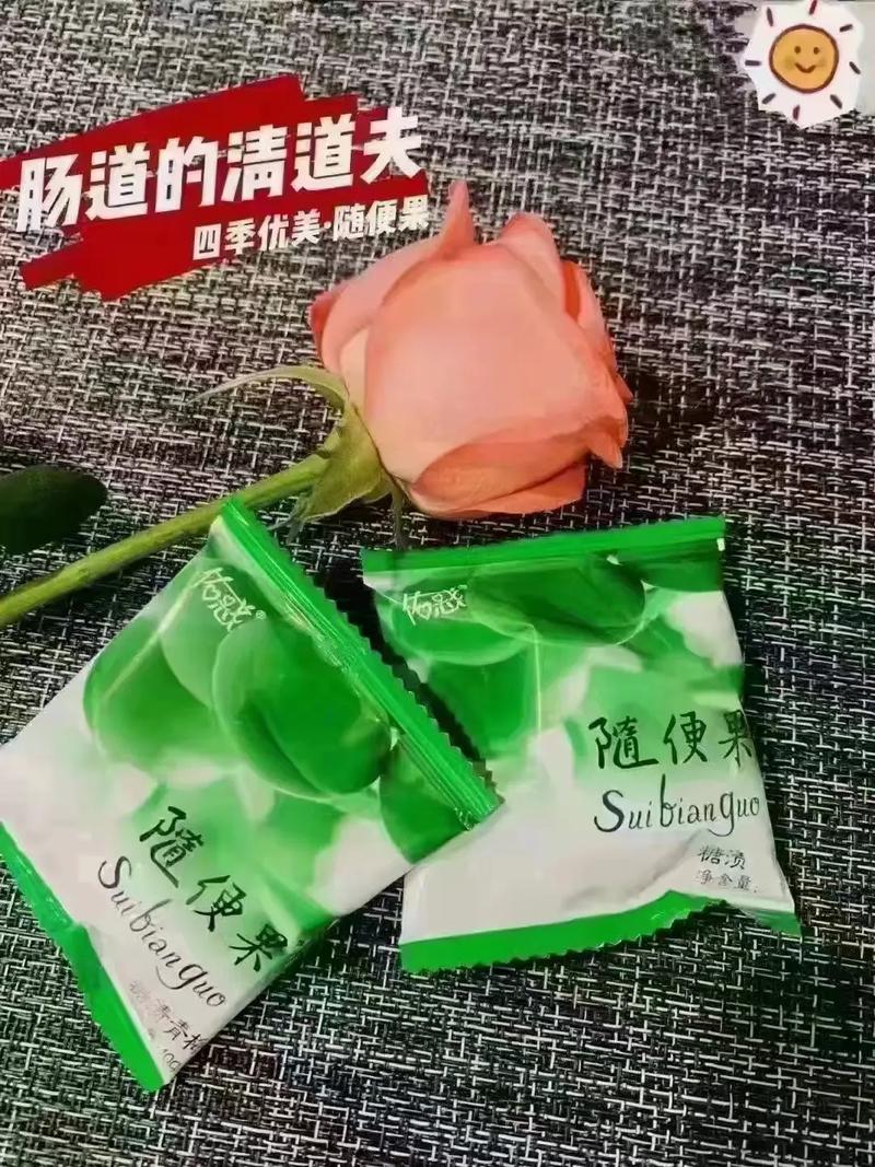 随便果是减肥的吗怎么吃
