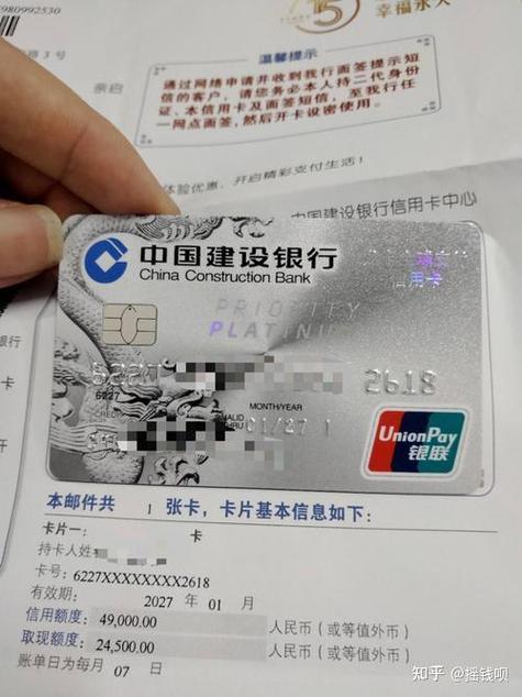 贷款卡可以取现吗