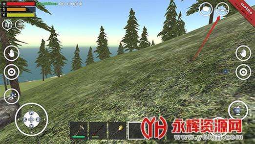 野外求生破解版无限金币无限物资缩略图