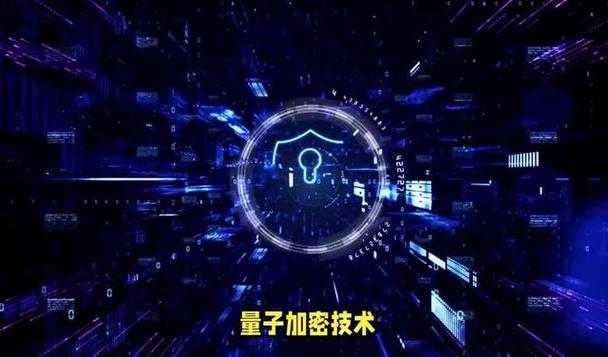 国际黑客大会
