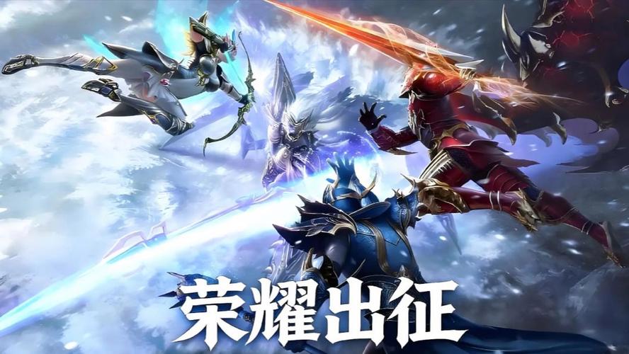 奇迹mu手游大全截图