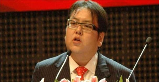 形容首富