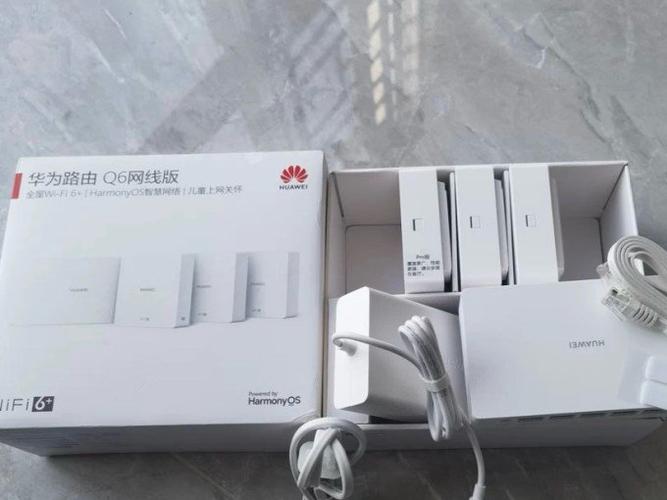 华为子母路由器覆盖范围图标