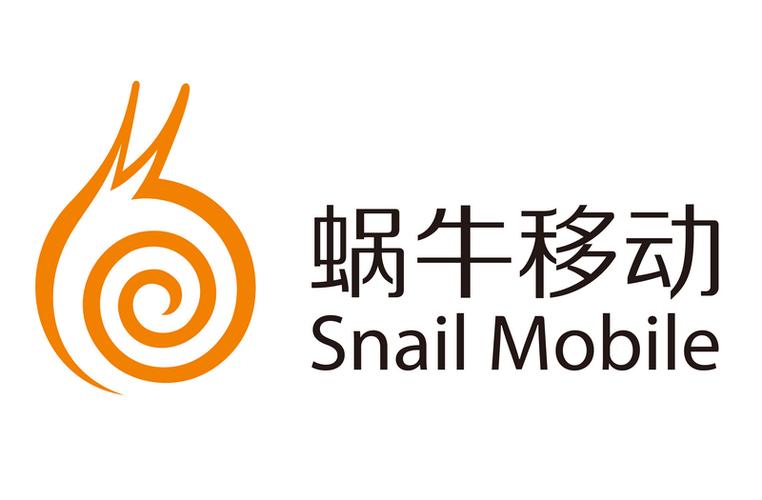 北京蜗牛移动