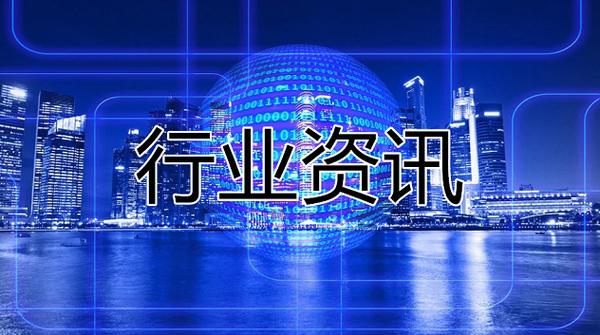 《易软教育通》APP