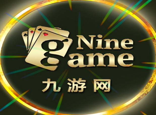九游官方下载入口缩略图