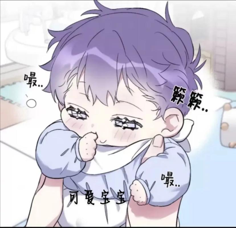 韩国搜索naver引擎官网缩略图