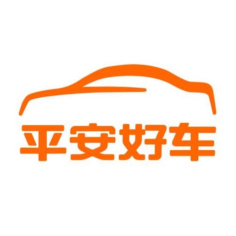 车主认证怎么解绑截图