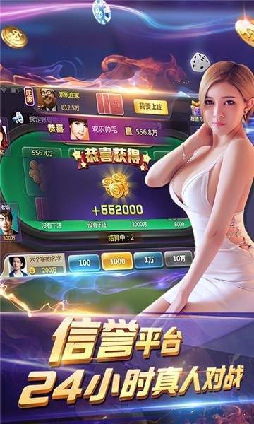 盛世‖娱乐
