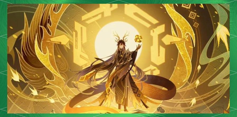 原神0命最强五星