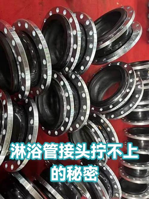 螺丝拧不下来怎么办