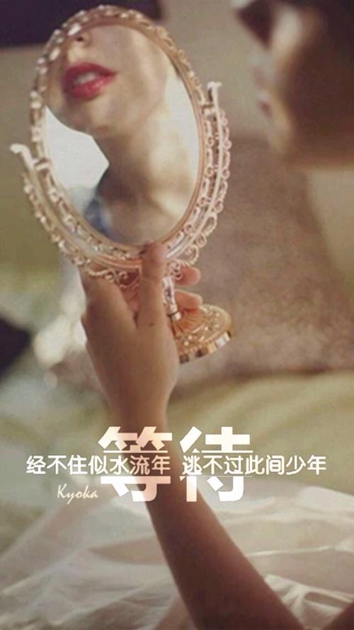 似水流年by白芸
