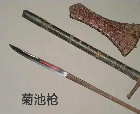 鬼神丸国重是什么刀