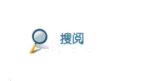 搜狗阅读版缩略图