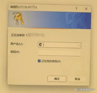 共享打印机关闭密码保存后还是开启