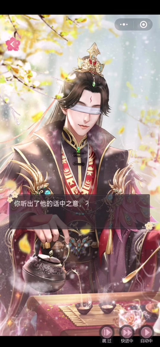 遇见尊上最新兑换码